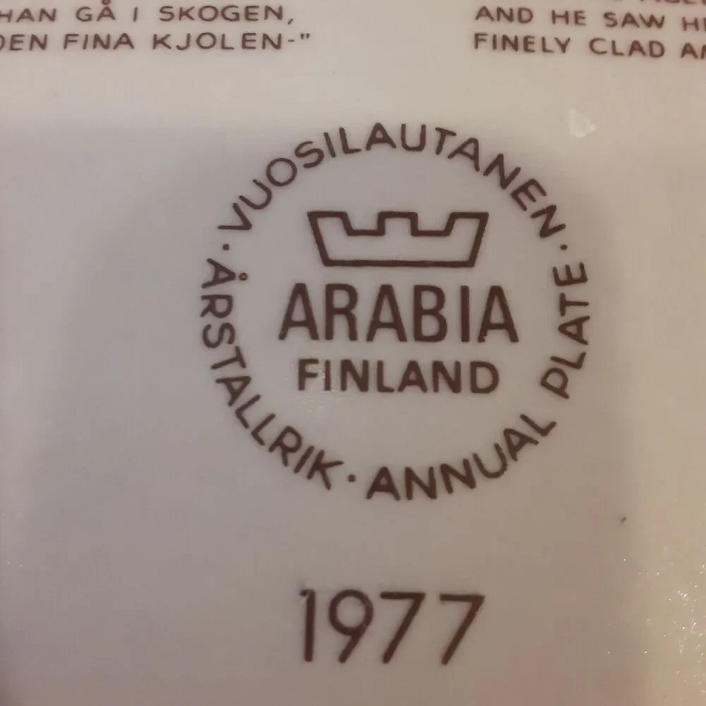 Arabia Finland 1977 Annual Stoneware Plate